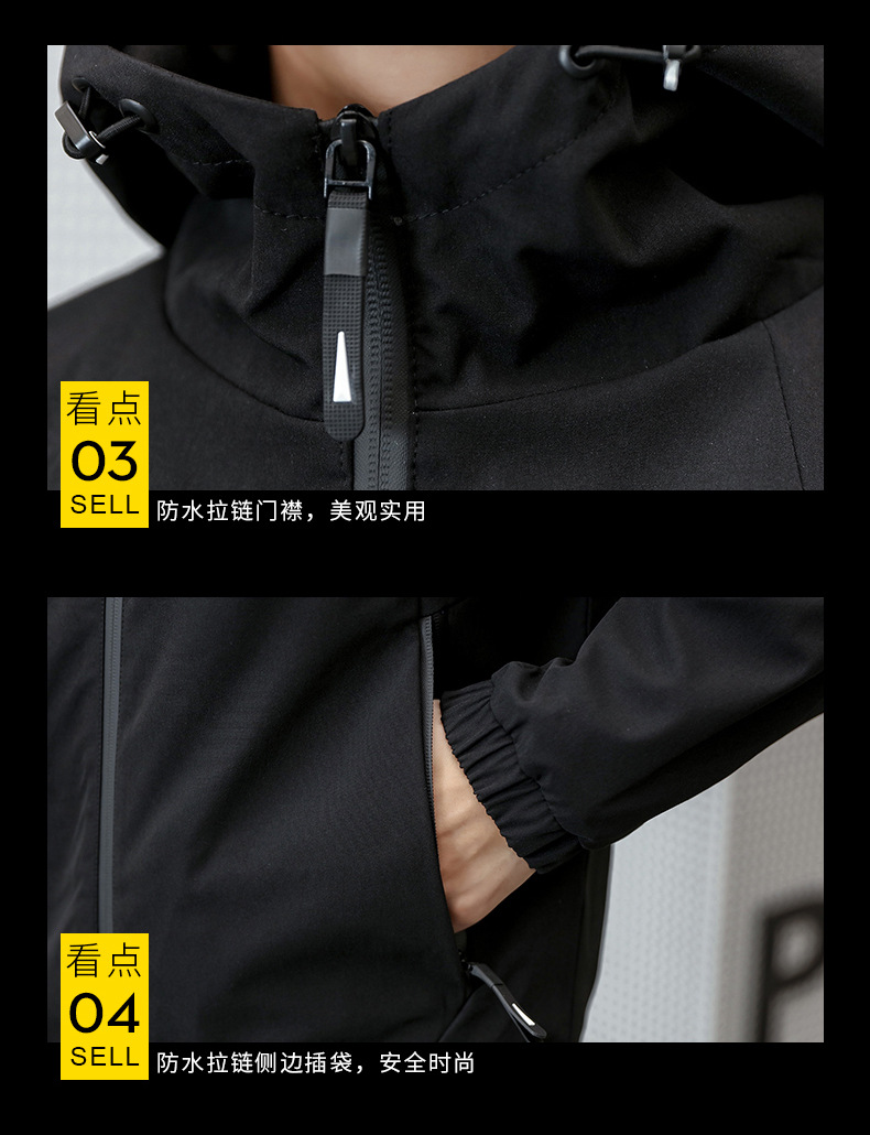 Veste homme en Polyester Polyester  - Ref 3443353 Image 27