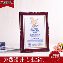 �S�ҹ��� ���ٮ���ľ�Ъ��� ľ�|��λ�������y�����N���ڙ���