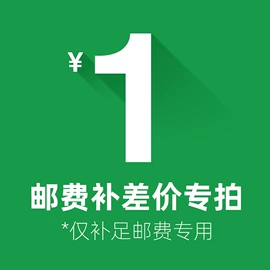 气垫膜气泡膜;充填机械;包装辅助设备
