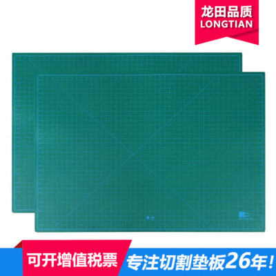Lung Plastic Super large cutting Base plate Carving board student write Base plate Cutter Cutting board A0 90x120cm