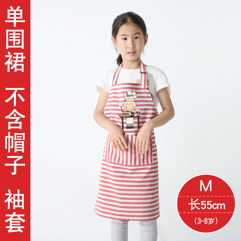 Rojo + Sam + código M