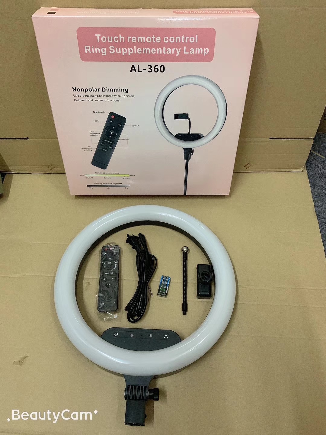 IMG_0607(20200325-112230)