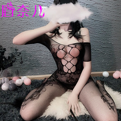 Wholesale manufacturer of sexy lingerie, lace bodysuit with transparent mesh and open legs, no removal required, dropshipping one piece per order.