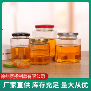 �S�ҹ���÷ɭ���w�ӹ��^�w70�R���F�w�A�ν���ƿ�w�����w���l