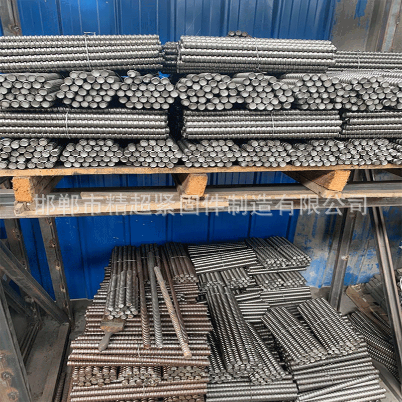 大量销售 建筑穿墙丝三段式止水螺栓  穿墙丝对拉螺杆规格齐全