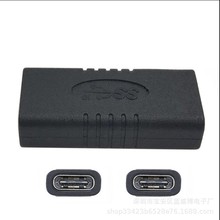 USB2.0 Type-Cĸĸֱͨ^D^ type-C׌׳는DQ^