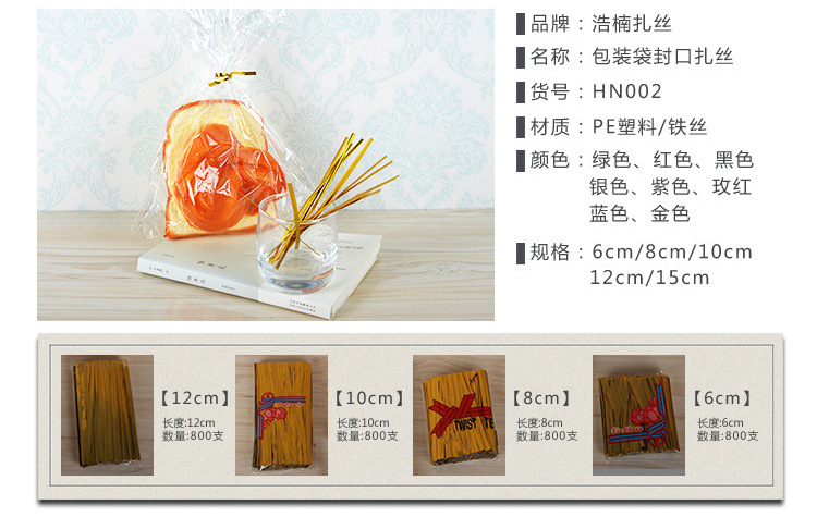 4581242600_783970864