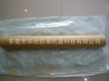 VCIP|ĤP|P|ģ߷P|ģ߰b