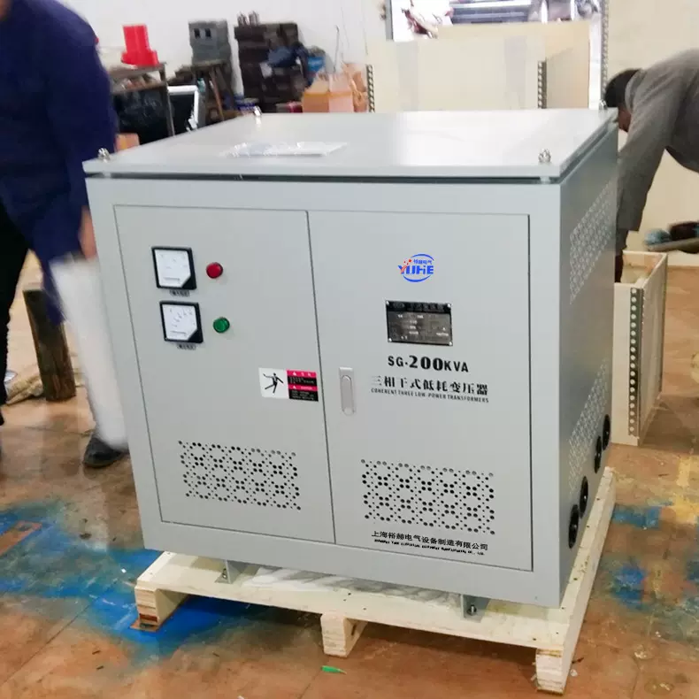 三相干式隔离变压器SG-200KVA380v变220v隧道升压低损耗设计节能