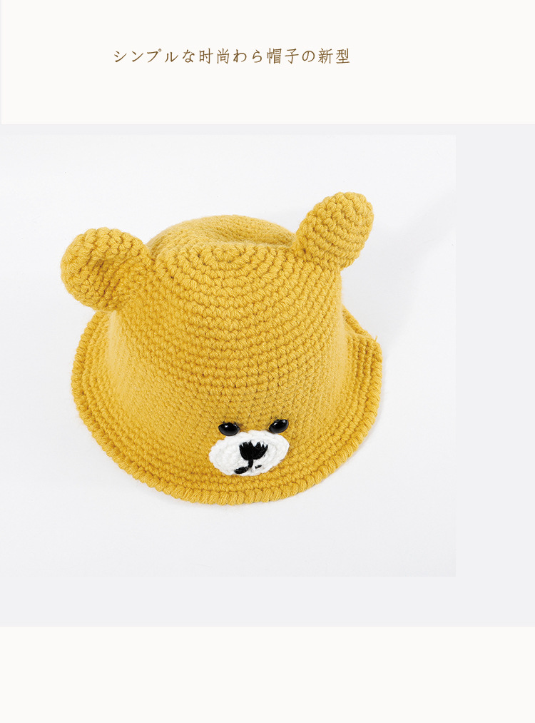 Hot Selling Cute Bear Warm Woolen Parent-child Hat display picture 5