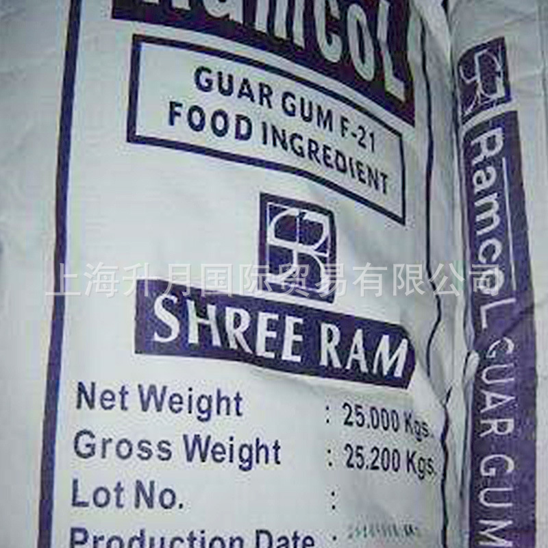 瓜尔胶的作用 食品添加剂增稠剂