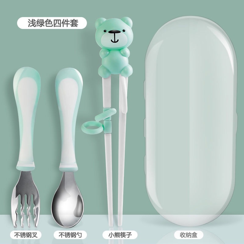 11891558058_66059309