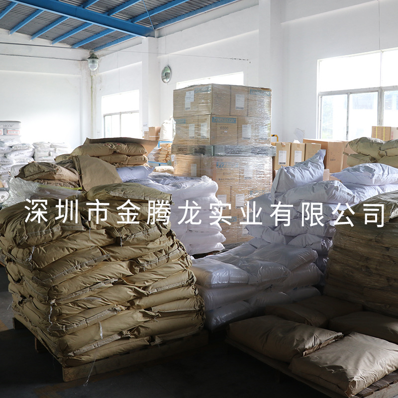 厂家现货日本进口锡膏增黏剂CLEARON P-105 胶水增粘剂 1kg起订