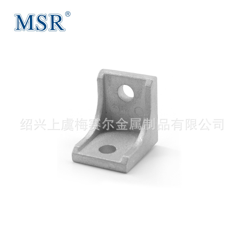 2530A-6压铸铝角件 角铝角码 门窗框架连接件铝型材配件厂家直销