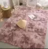 Градиентный розово-фиолетовый (длинный ворс)