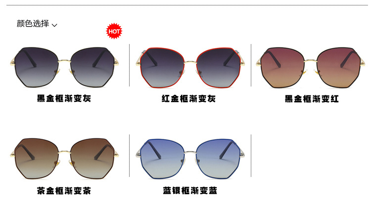 New Ladies Round Sunglasses Korean  Trend Anti-ultraviolet Polarized  Sunglasses Nihaojewelry Wholesale display picture 10