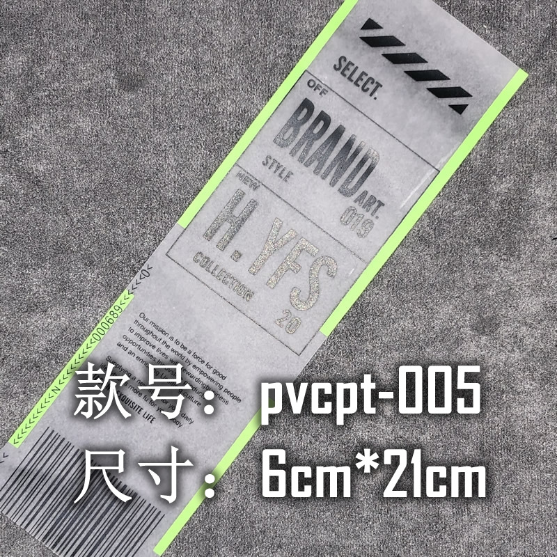 η֯PVC̱Ӣĸӡ̱