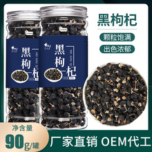 90gb  ^wڹɣ轲 lຣ