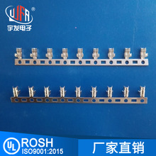 �S��ֱ�����~������UC-1.5�僣��F�a���a�������� U�͉�����