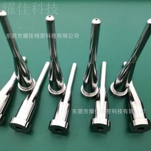 ģ��肼���оĥ��о���ݼyо�ӻ��yƷƿ�w��о����PIN�SKD61��