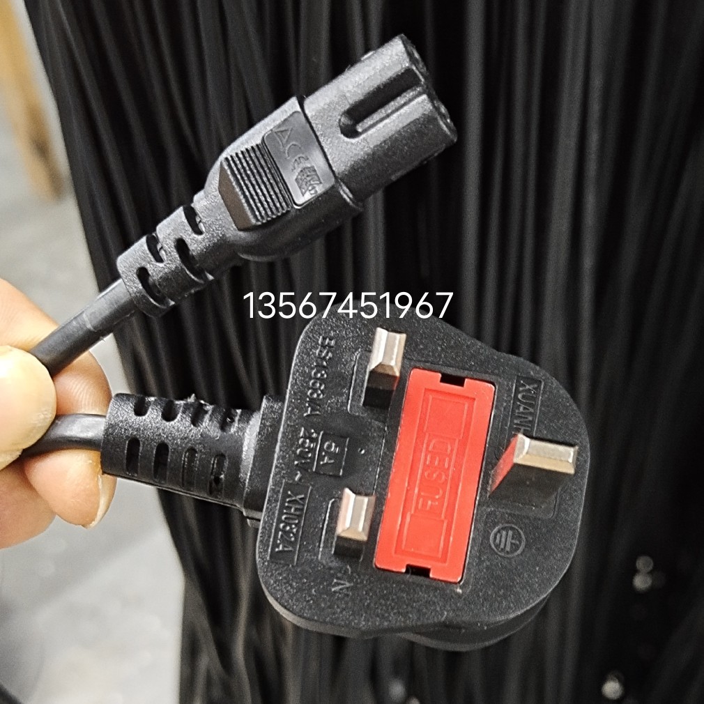 英式八字尾美式三插梅花尾品字尾C13品字90°左右弯C14C19C20