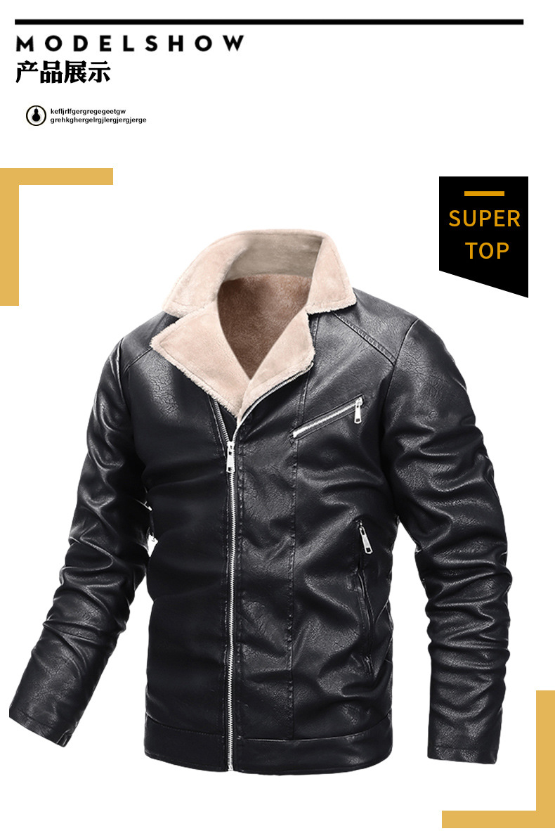 Veste en cuir homme - Ref 3443710 Image 14