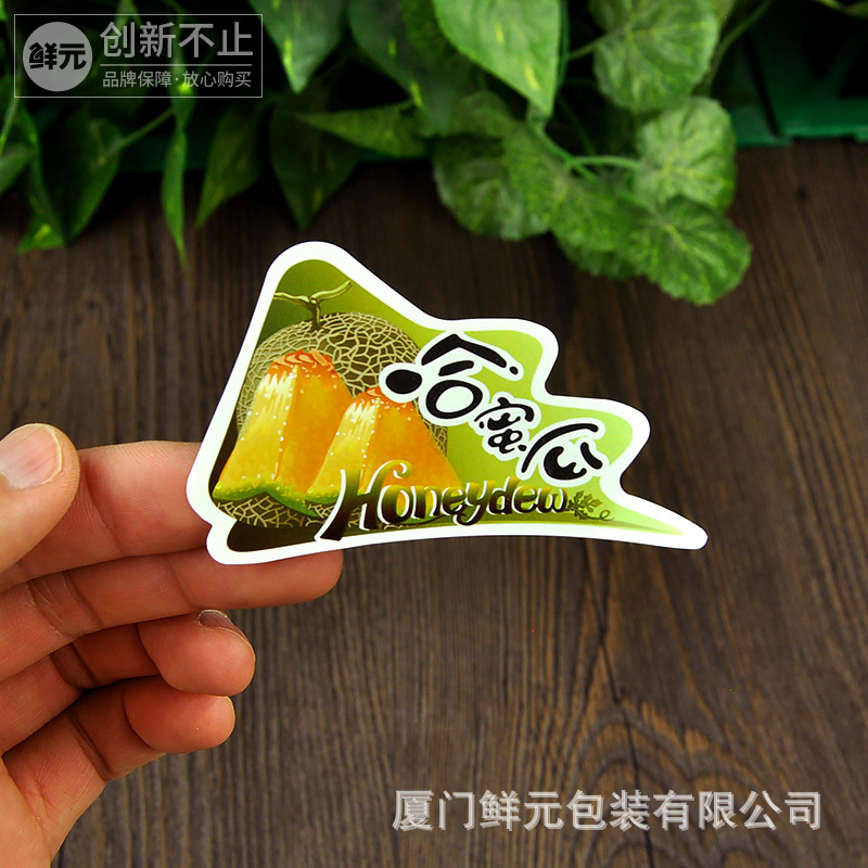 水果标签