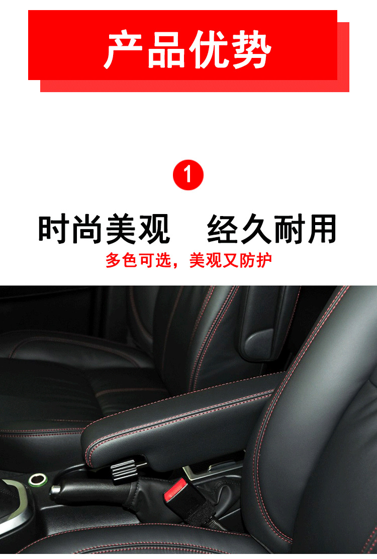 路虎2