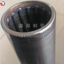 �S��Ш���^�V�W V�ͽz�@�z�Vˮ�� �s���d�W ���P䓵V�Y�W�Vо