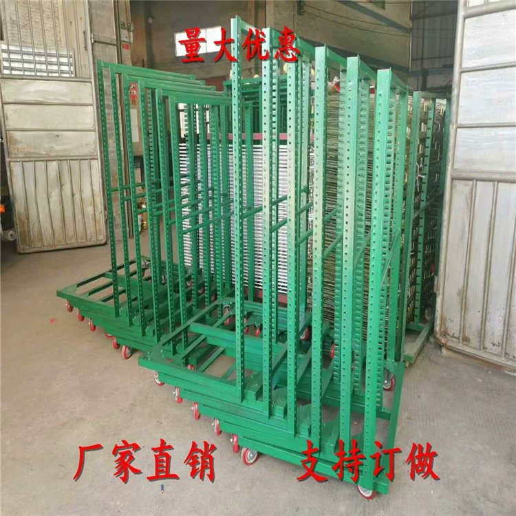 Производитель тысячи слоев стоек специализируется на производстве сверхмощных сушильных стоек для стекол, многофункциональных полок.