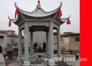 Ĺ�@����ʯ��ͤ�S�� �@�־��^ʯ��ʯͤ�Ӄr�� Ĺ������ͤ�ӵ��܈D