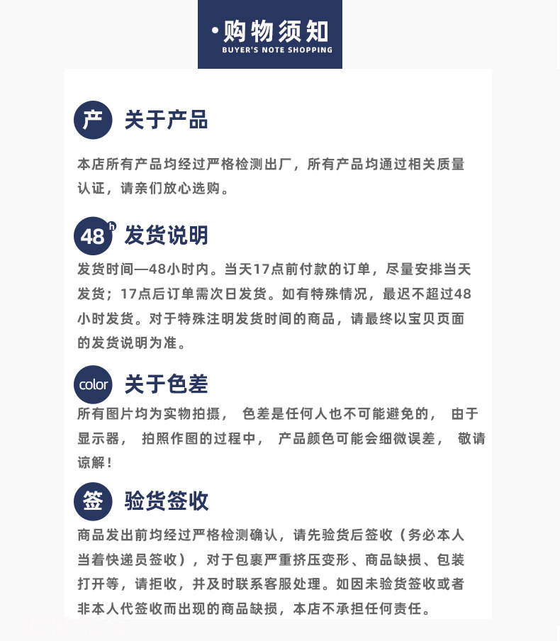 浴巾套裝_11.jpg
