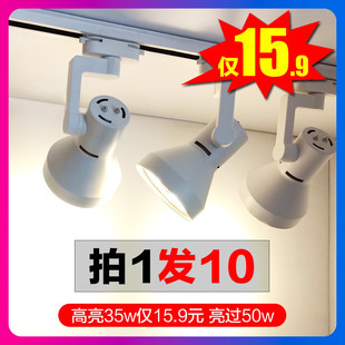 led�������܉�����߷��b��������錚ů�׹��x��܉ʽ�l�۹�par30