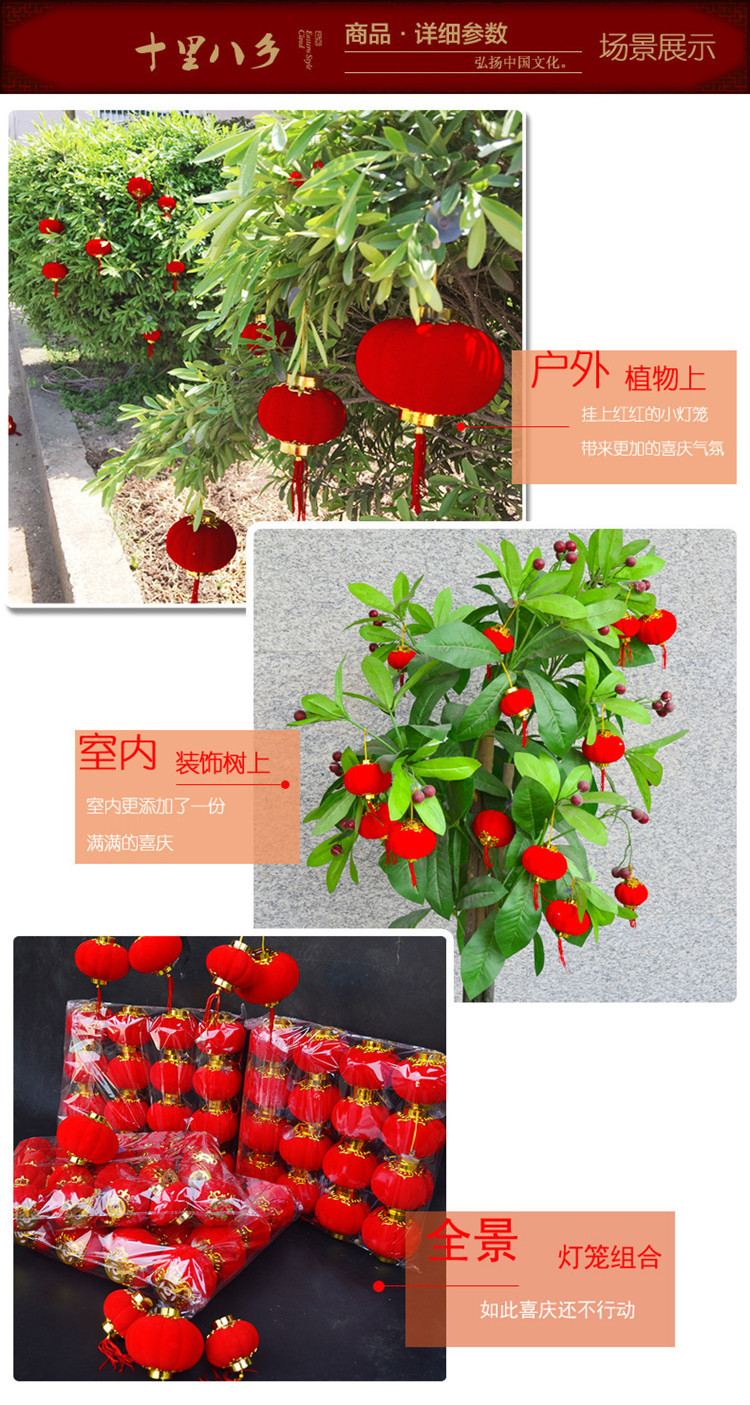 5684847759_1756724138_副本