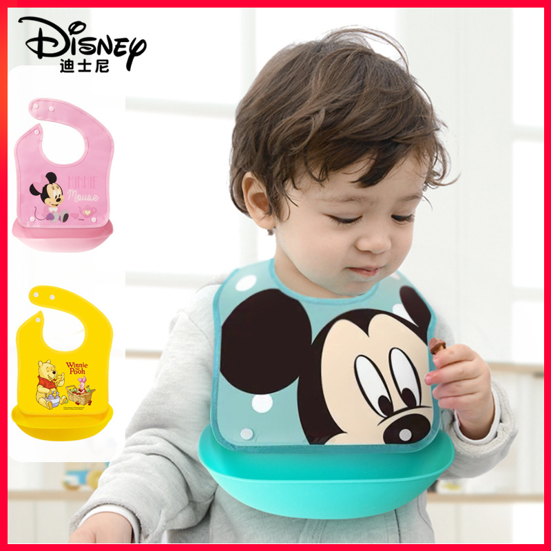 Disney baby eating bib removable waterpr...