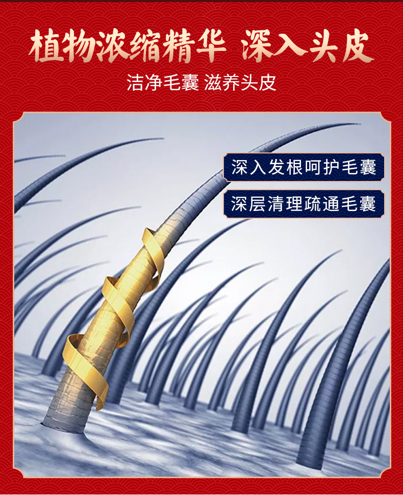 毛炎宁_17.jpg