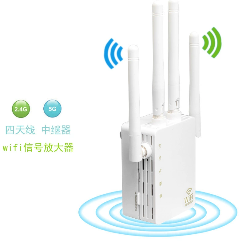 Повторитель сигнала 1200М wireless wifi 5.8ГГц dual-band усилитель/помощник маршрутизатор AP прямые продажи