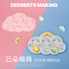 interest Rainbow Flaky clouds Raindrop DIY baking silica gel mould Cake chocolate mould Soft sweets cheese Ice block