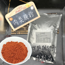 ������� ��側�������� ��������1000g ð���������ô�������