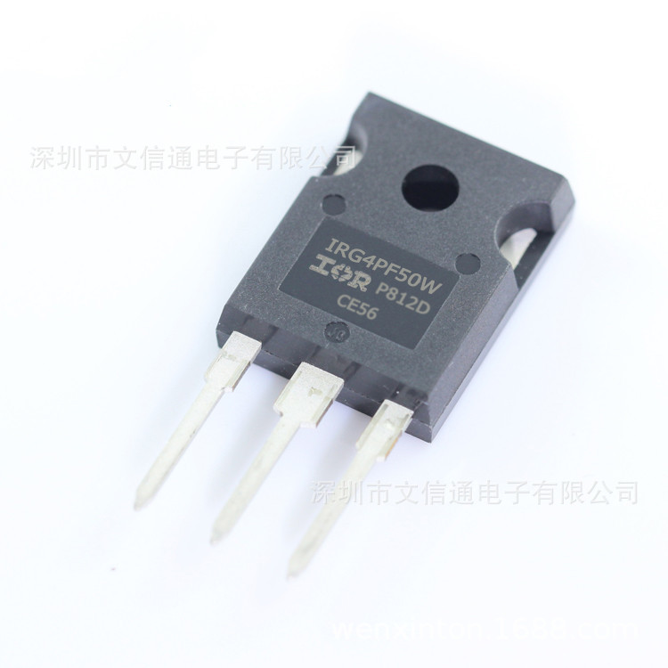 IRG4PF50WPBF IRG4PF50W G4PF50W 900V 51A TO247场效应管 全新