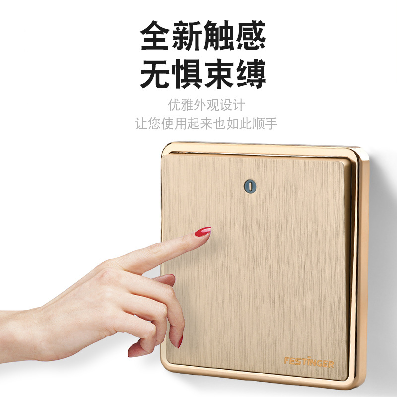 Festing 86 Series Switch and Socket, Champagne Gold Brushed Finish, Single Pole Double Throw Switch Panel with Five-Hole Socket and Multiple Outlets