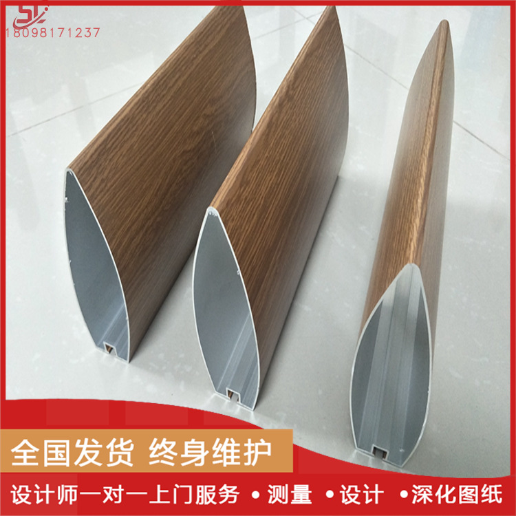 150*50*3/2/1.6铝方管佛山现货铝管6063铝方条铝排铝圆管