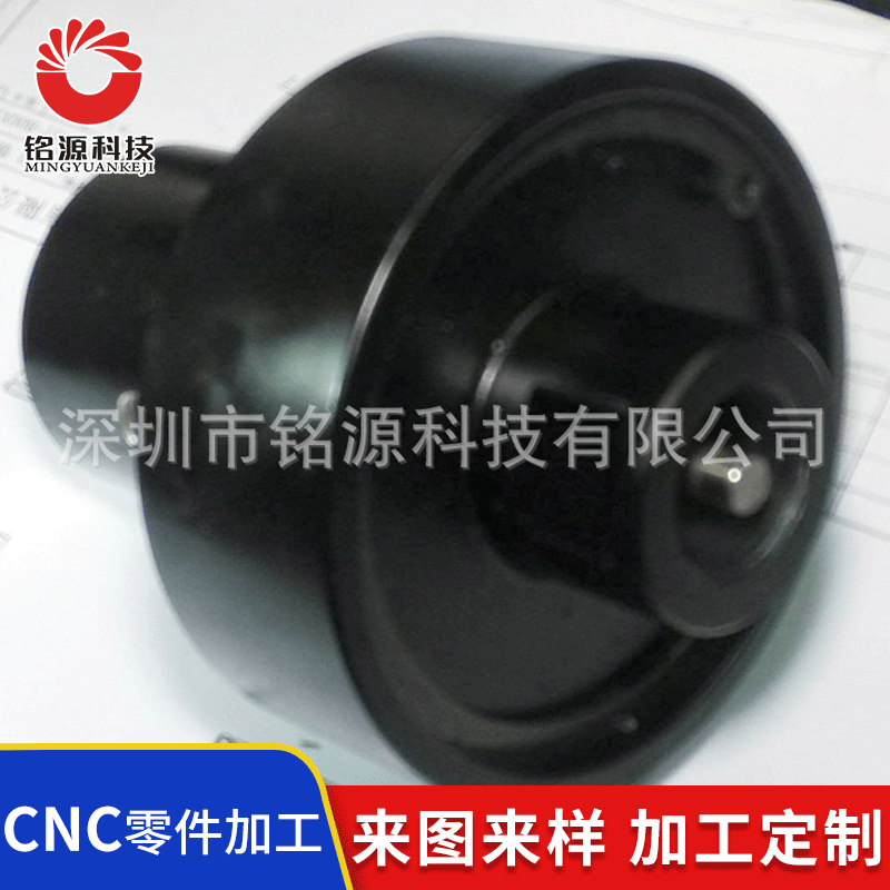 厂家供应 深圳机器配件长轴类CNC车铣复合精加工 一次成型精加工