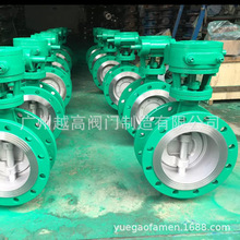 ֱ��D343H-10C�u݆�͉����m���y �քӷ��m���y����Ӳ�ܷⷨ�m���y