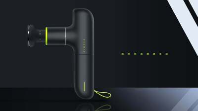 MINI新款迷你筋膜枪电动肌肉放松器按摩器源头厂家热销|ms