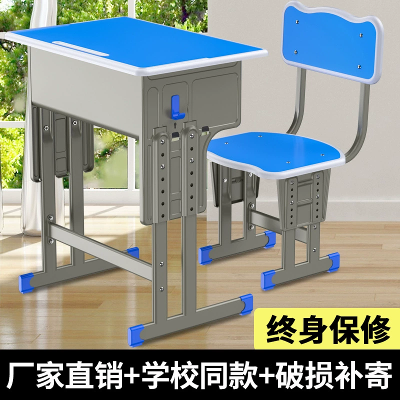 Учащиеся начальной и средней школы школьные классы вспомогательный класс стол дети Домашнее обучение производители письменных столов прямые поставки