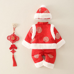 Baby's first birthday Guozhou Tang suit, red festive infant dress, New Year's celebration, New Year's greeting attire, winter outfit with extra lining and thickness
