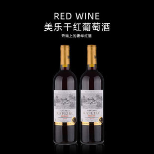 ���lԭ�Ƹɼt���Ѿƿ��ƿ˾�ׯ��750����6ƿ�b�̳�KTV