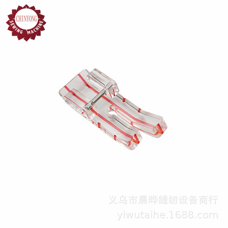 家用缝纫机用直缝压脚塑料中心直线压脚602带红线直线压脚
