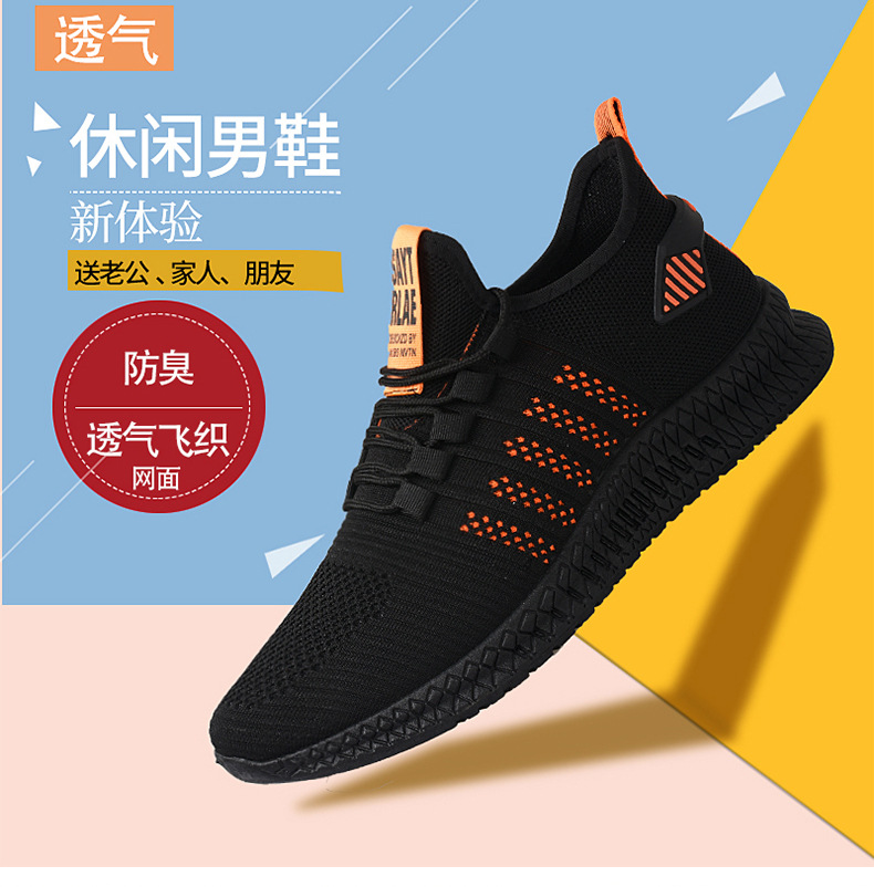 详情页_03